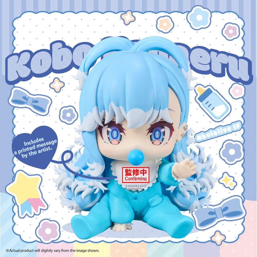 HOLOLIVE - Kobo Kanaeru - Figure Holobabies 13cm